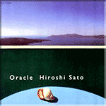 Oracle